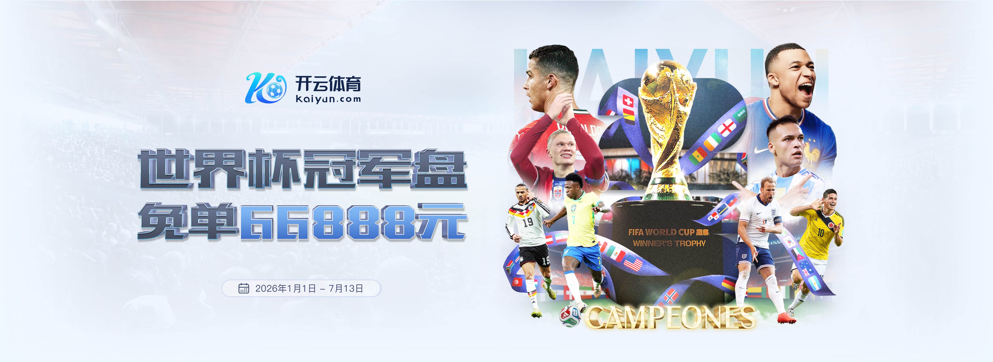 新博2娱乐|新博2娱乐官网首页