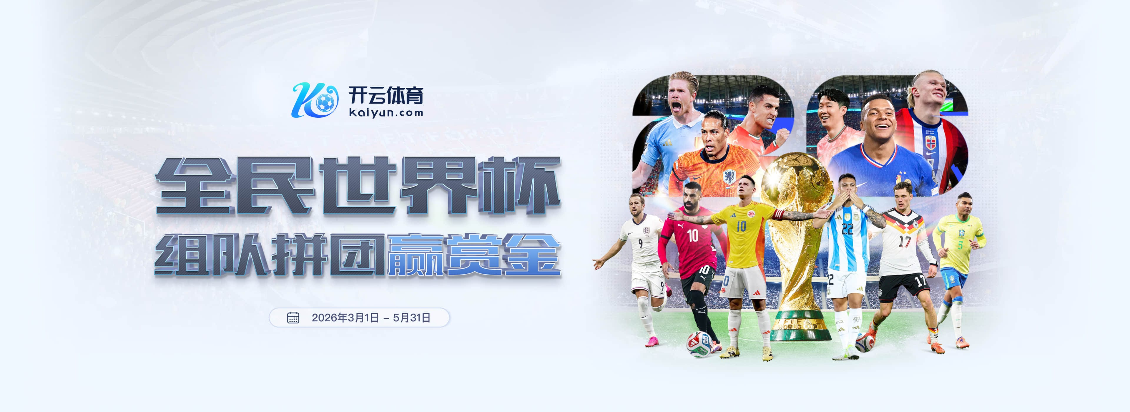 新博2娱乐|新博2娱乐官网首页