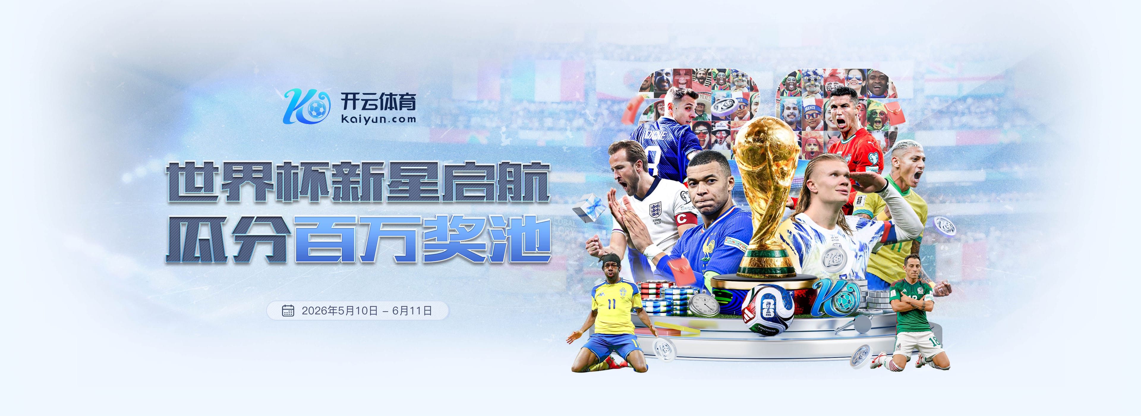 新博2娱乐|新博2娱乐官网首页