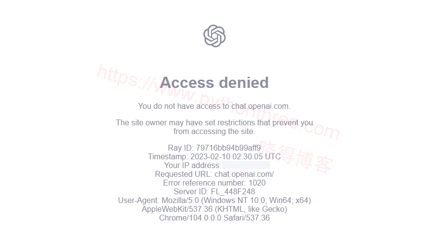国内使用ChatGPT的方法 - 晓得博客 访问ChatGPT官网