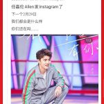 嘉亿娱乐:艺人单方解约,到底要赔多少钱? 1t5mc7Jpm