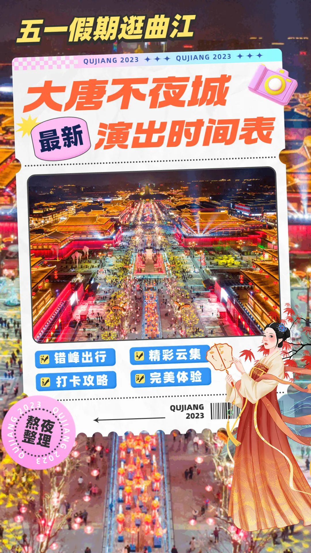 dmcyONbGEvTqMOgq.jpg 103.jpg