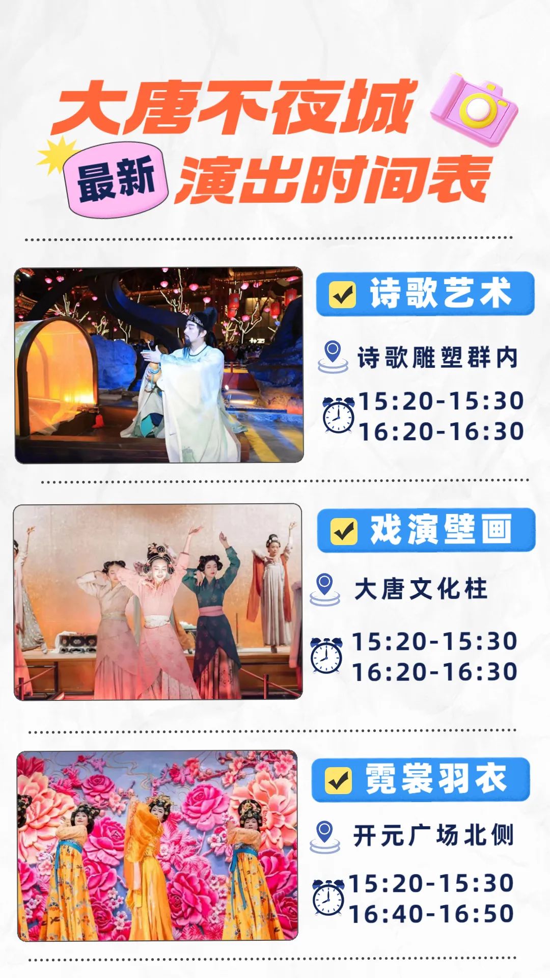 AvMLl2KRCokinv1R.jpg 104.jpg