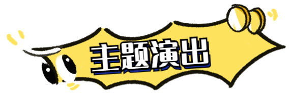 F5z5tH8JVZzKdMe9.png 113.png