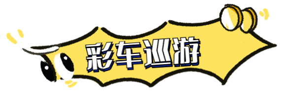 IOMKFoEyojkiYO6y.png 115.png