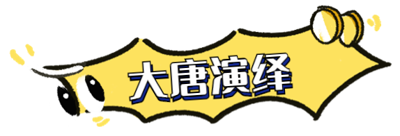 ALSeSNkwdockCbEa.png 105.png