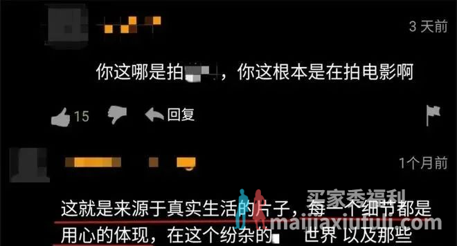 大瓜！P站女神 HongKongDoll（玩偶姐姐）虚拟货币赚了一个亿？