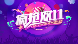 开云科技携手阿斯顿维拉,引领数字化足球体验 开云科技携手阿斯顿维拉,引领数字化足球体验