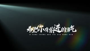 威尼斯体育平台：打造最佳体育投注体验